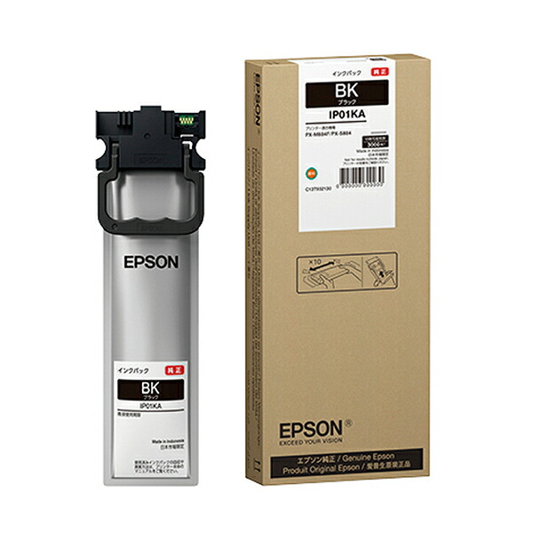 エプソン(EPSON) IP01KA 純正 インクパック ブラック