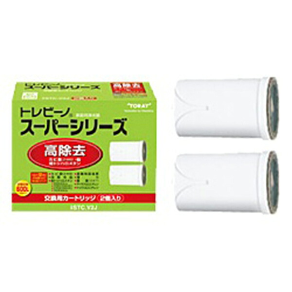 東レSTCV2J 交換用カートリッジ 高除去タイプ トレビーノ ホワイト STC.V2J ［2個］
