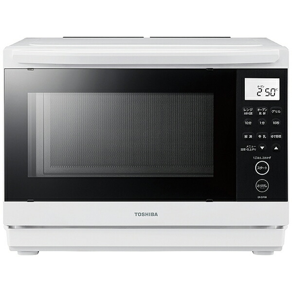 東芝 ERD70BW スチームオーブンレンジ 石窯ドーム ホワイト ER-D70B-W 26L