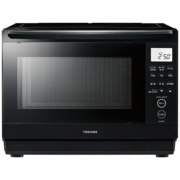 東芝 ERD70BK スチームオーブンレンジ 石窯ドーム ブラック ER-D70B-K 26L