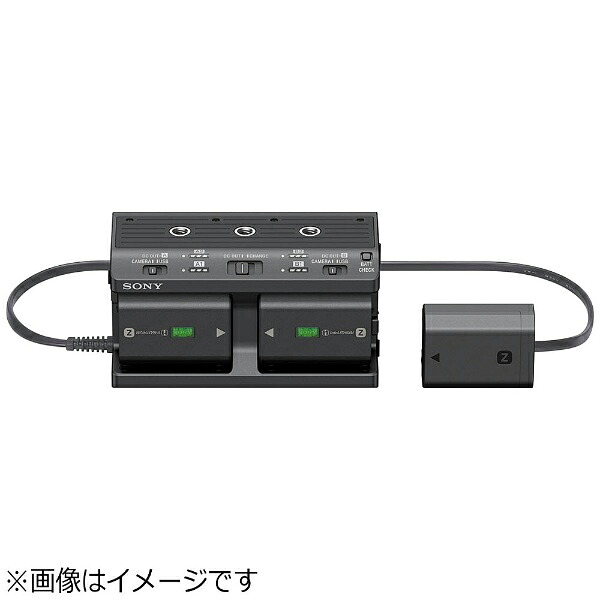 ソニー NPAMQZ1K 外信用販売マルチバッテリーアダプターキット NPA-MQZ1K