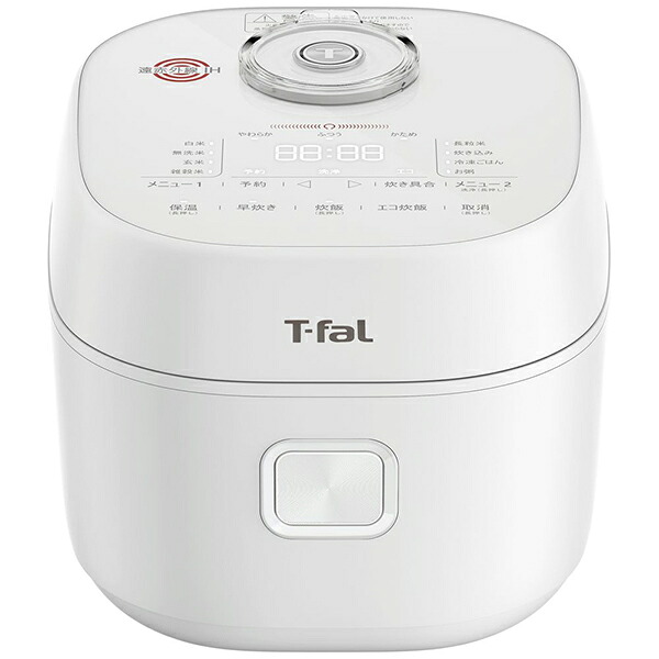 ティファール RK9101J0 ザ・ライス 遠赤外線IH炊飯器エッセンシャル ホワイト RK9101J0 5.5合 IH