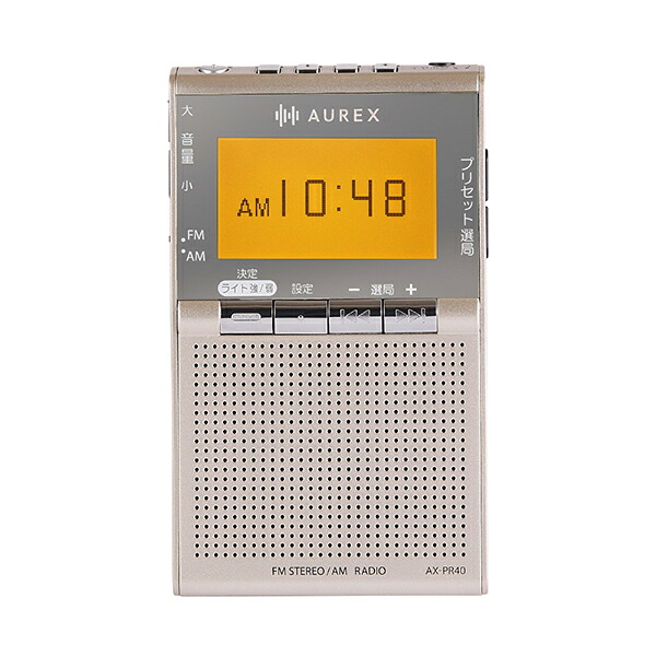 東芝 AXPR40N 持ちはこびラジオ受信機 AUREX 繻子ゴールド AX-PR40(N)  広広としたFM相応う AMFM