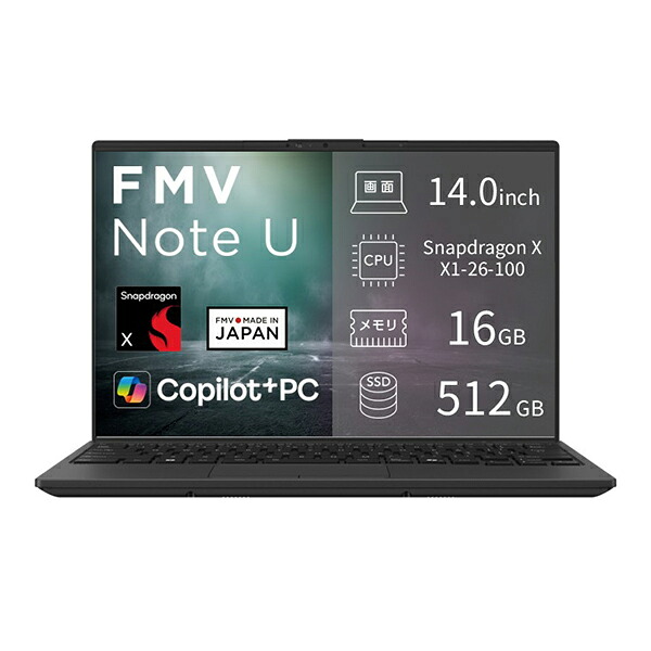富士通 FMVUQSL1BA FMV Note U UQ-L1 万覚え帳マイコン 14型 Win11 Home Office積み上げるオプション付き添い人