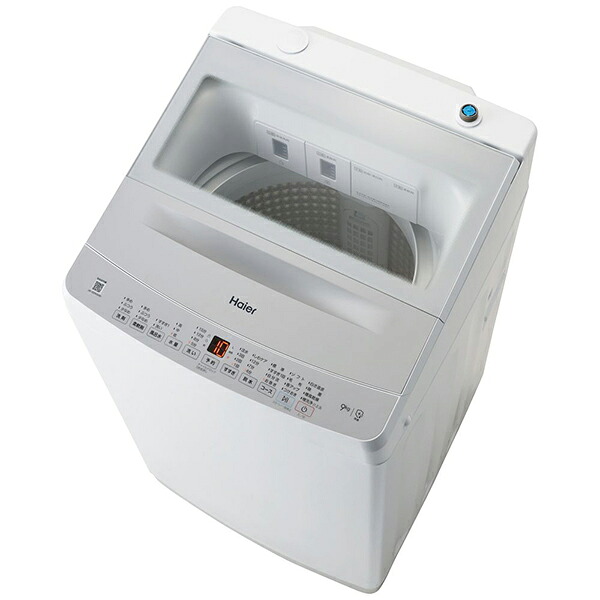 ご機嫌アール(Haier) はたご屋取り替えっこ洗い濯ぎ機 白いこと JW-XD90A(W) 洗い濯ぎ9.0kg 飾り気の無いかわき切る(送風役立つこと) 上くい違い