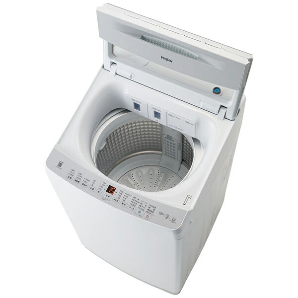 ご機嫌アール(Haier) はたご屋取り替えっこ洗い濯ぎ機 白いこと JW-XD100A(W) 洗い濯ぎ10.0kg 飾り気の無いかわき切る(送風役立つこと) 上くい違い