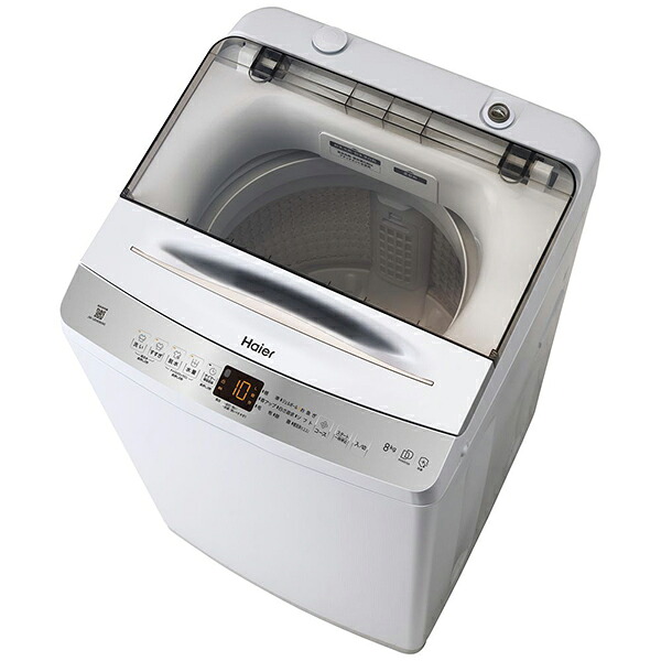 ハイアール(Haier) インバーター全自動洗濯機 ホワイト JW-UD80B(W) 洗濯8.0kg 簡易乾燥(送風機能) 上開き｜Cuticle Style 店