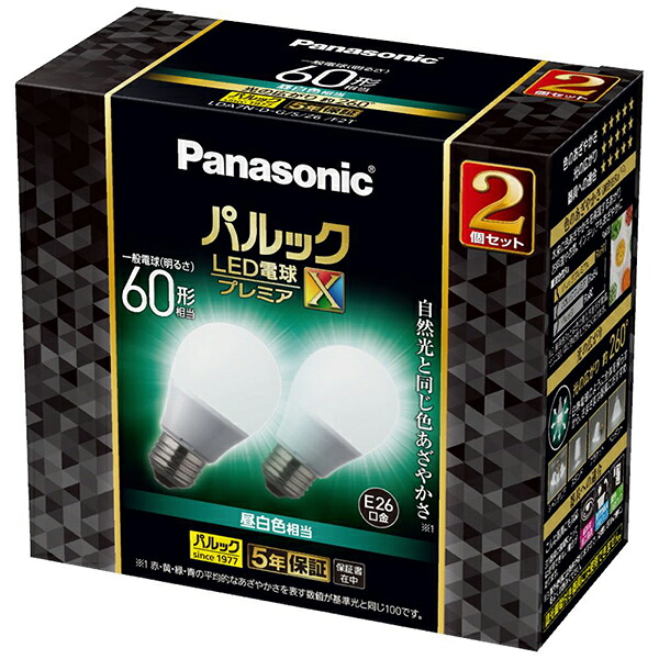 パナソニック LDA7NDGSZ6F2T LED電球 パルックプレミアX LDA7NDGSZ6F2T ［E26 /一般電球形 /60W相当 /昼白色 /2個 /全方向タイプ］