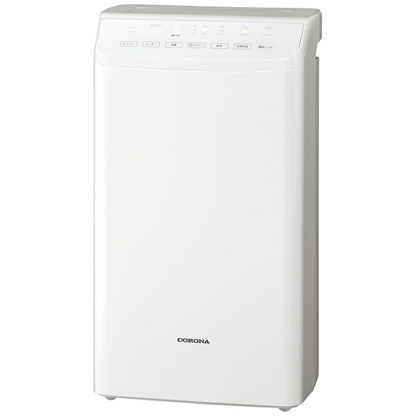 コロナ 御召しもの乾燥除湿機 WHつづき物 CD-WH1826-W 結晶白いこと コンプレッサー操作手順 木造23畳まで 鉄筋45畳まで