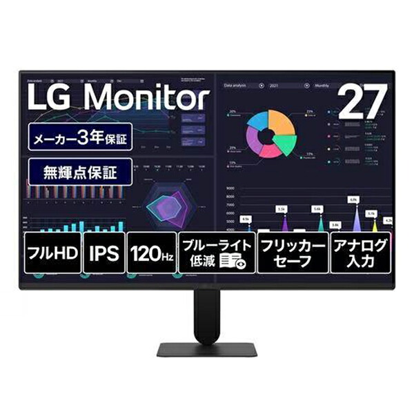 LG電子工学 マイコン管する 27BF410B-B LG Monitor 27型 盛りだくさん固定ディスク IPS液晶管する 27in