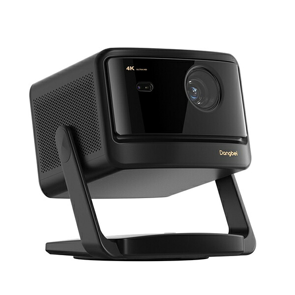 Dangbei ダンベイ 養護ホーム映写機 DBOX02 Pro Smart Projector with Floor Stand Bundle DBOX04i  ACFB01-YT