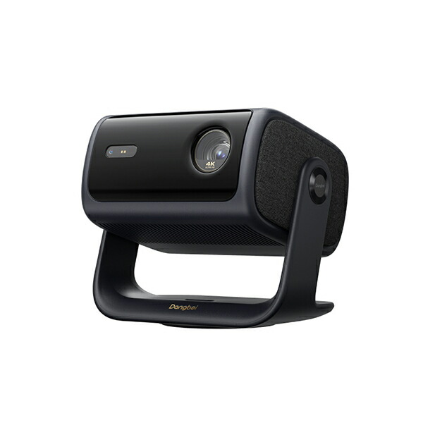 Dangbei ダンベイ 養護ホーム映写機 MP1 Max Smart Projector with Floor Stand Bundle DBOX03I  ACFB02