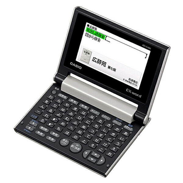 CASIO - エクスワードXD-SX5900MED Amazon | カシオ 医学電子辞書 エクスワード XD-SX5900MED （85