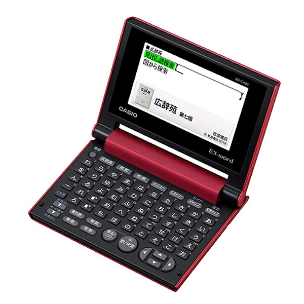 楽天市場】CASIO カシオ 電子辞書 エクスワード XD-SX5900MED