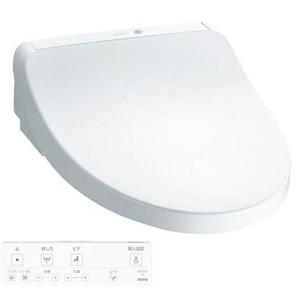 TOTOウォシュレット 瞬間式 温水洗浄便座オート開閉 TCF8CM77#NW1 楽天市場】TOTO 温水洗浄便座 《ウォシュレット WaSHLeT》 KMシリーズ