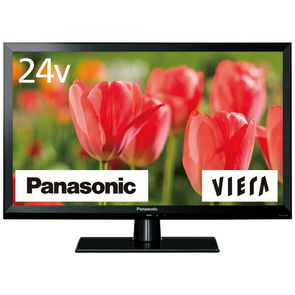 Panasonic パナソニック 液晶テレビ VIERA TH-24J300 24型 ブラック ハイビジョン