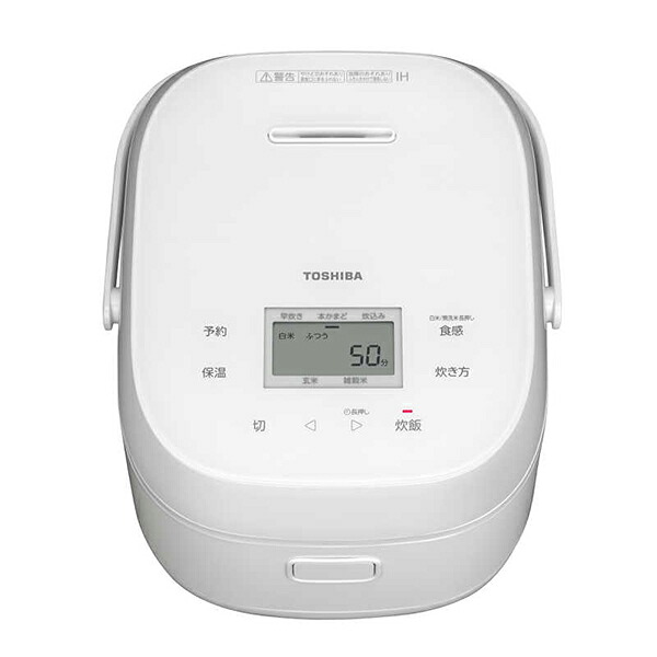 東芝(TOSHIBA) 炊飯ジャー RC-10BHW-W ホワイト IH炊飯器 5.5合 東芝IH