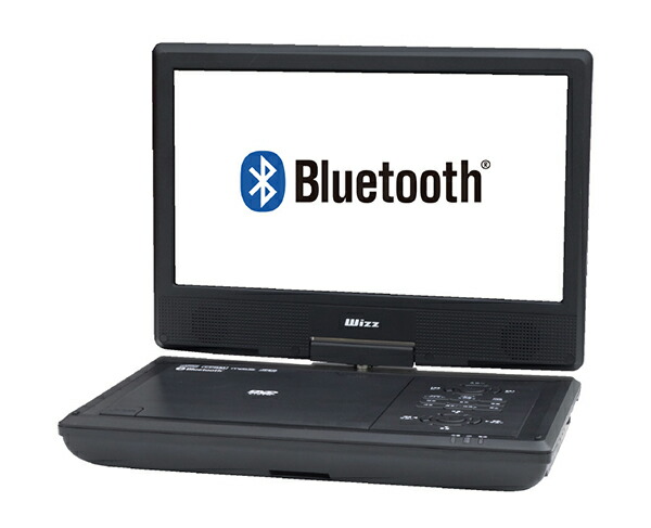 WIZZ ウィズ WPD-BT1070 Bluetooth搭載 10.1インチ ポータブルDVDプレーヤー