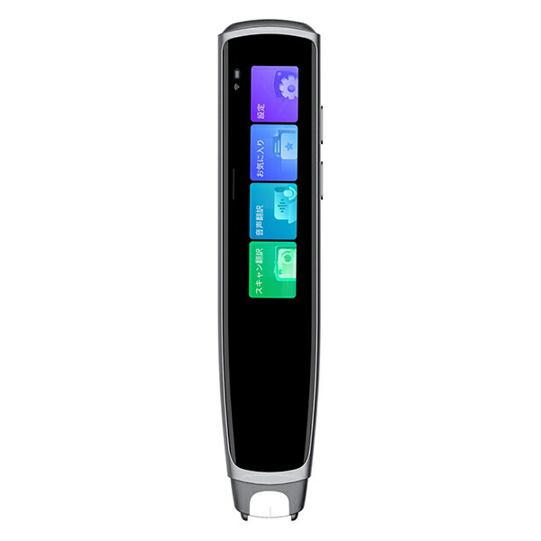 カシオ 電子辞書 EX-word XD-SX5900MED ブラック Amazon | カシオ 医学電子辞書 エクスワード XD-SX5900MED （85