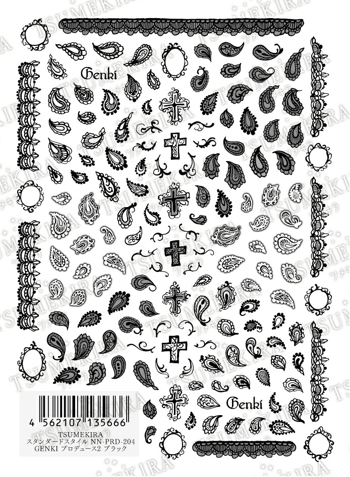 楽天市場 ツメキラ Tsumekira ネイルシール スタンダードスタイル ｇｅｎｋｉ プロデュース２ ペイズリー ブラック Cutie Nail