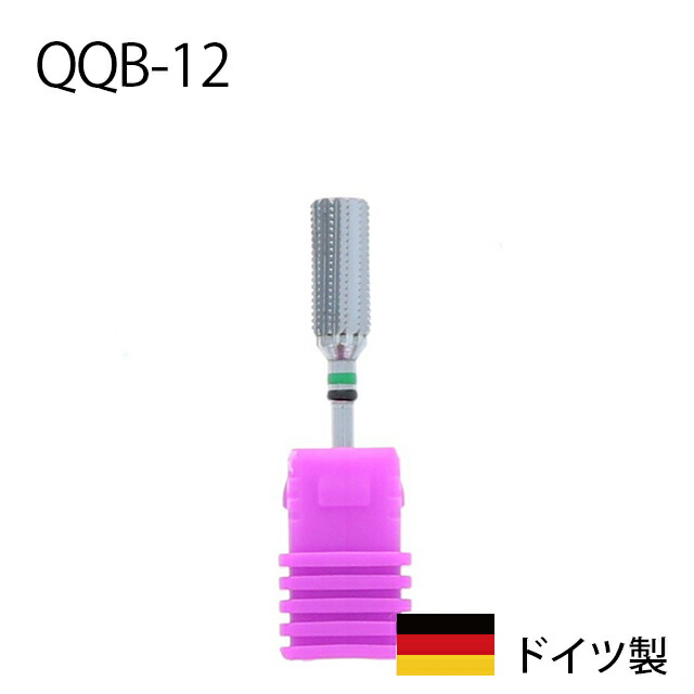 SIMPLY シリンダー スクリューバー コースクロスカット for PRO(QQB-12)