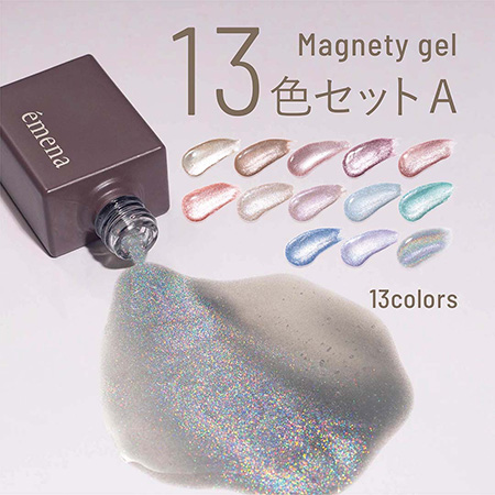 楽天市場】エメナ emena Terracotta gel 14色セット : Cutie Nail
