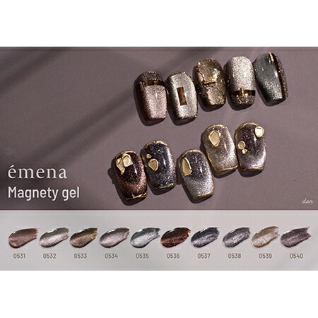 emena Terracotta gel 14色セット 楽天市場】エメナ emena Terracotta gel 14色セット : Cutie Nail