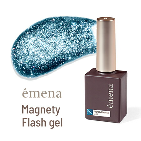 emena Magnety gel 13色セットA マグネット ネイル 楽天市場】エメナ emena Magnety gel 13色セットA : Cutie Nail