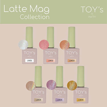 【新品】　TOY's × INITY シュガーマグコレクション 等　まとめ売り 生産終了 TOY's × INITY シュガーマグコレクション アップル