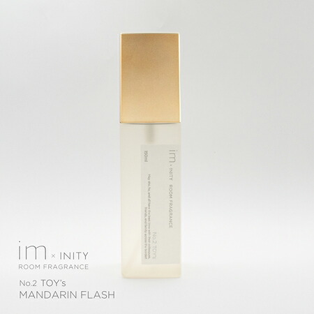 im x INITY ルームフレグランス　ナンバーツー　トイズ ＩＭ－ＲＦ０２