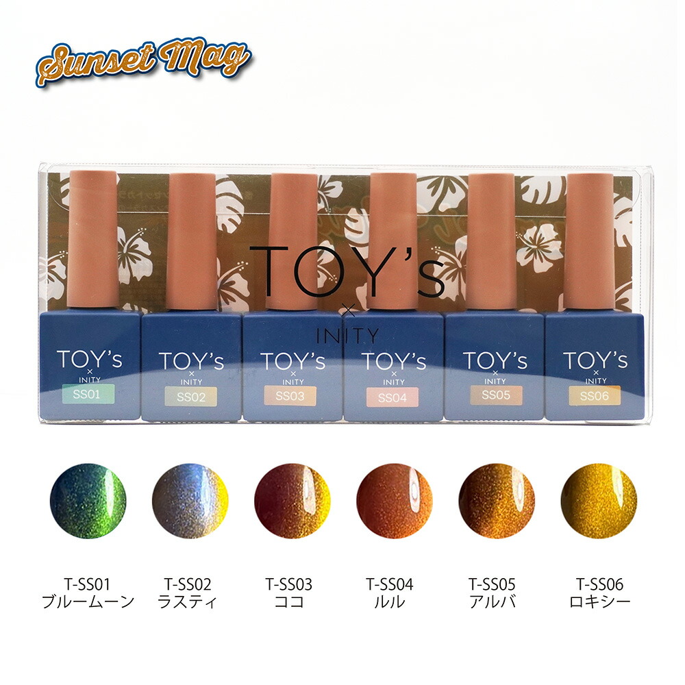 TOY\u0027s×INITY サンセットマグ 7ml T-SSST6 6色書き割り