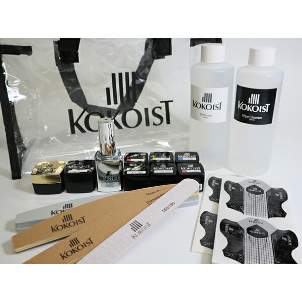 KOKOIST ココイスト　ジェル検定セットB　２０２１