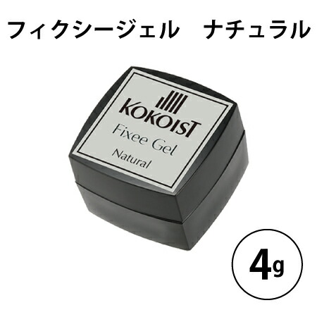 楽天市場】KOKOIST(ココイスト) ステインバリアノンワイプトップ