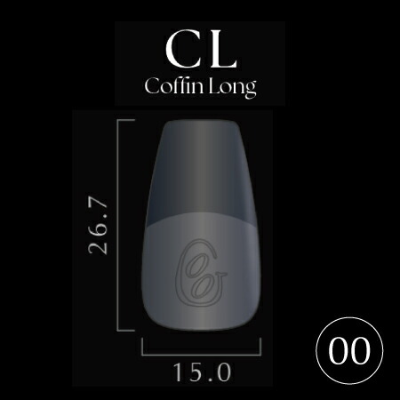 楽天市場】UVC LED ハイジェニック S2 : Cutie Nail