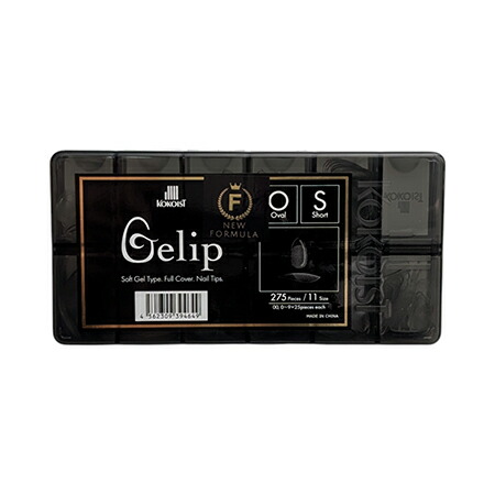 楽天市場】KOKOIST Gelipジェリップ アーモンドミディアム セット