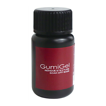 GumiGel グミジェル 　ソークオフベース　５０ｇ