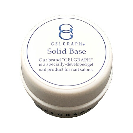 GELGRAPH Solid Base 50g 日本製 Amazon | GELGRAPH ジェルグラフ ソリッドベース 50g | GELGRAPH