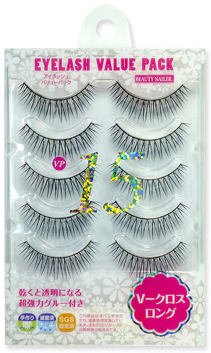 みゆ　15個！アイラッシュ バリューパック VP-17 みゆ 15個！アイラッシュ バリューパック VP-17 アイラッシュ