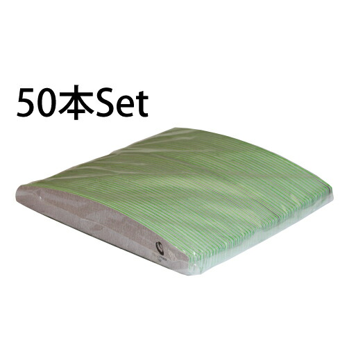 リピート多数 MN1U3LC9N3I 型番:MN1U3LC9N3I