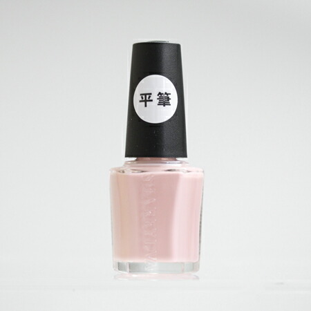 楽天市場】SHAREYDVA シャレドワカラー No．115 : Cutie