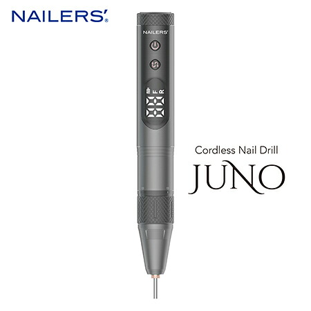 BEAUTY NAILER コードレスネイルドリル JUNO CNJ-1