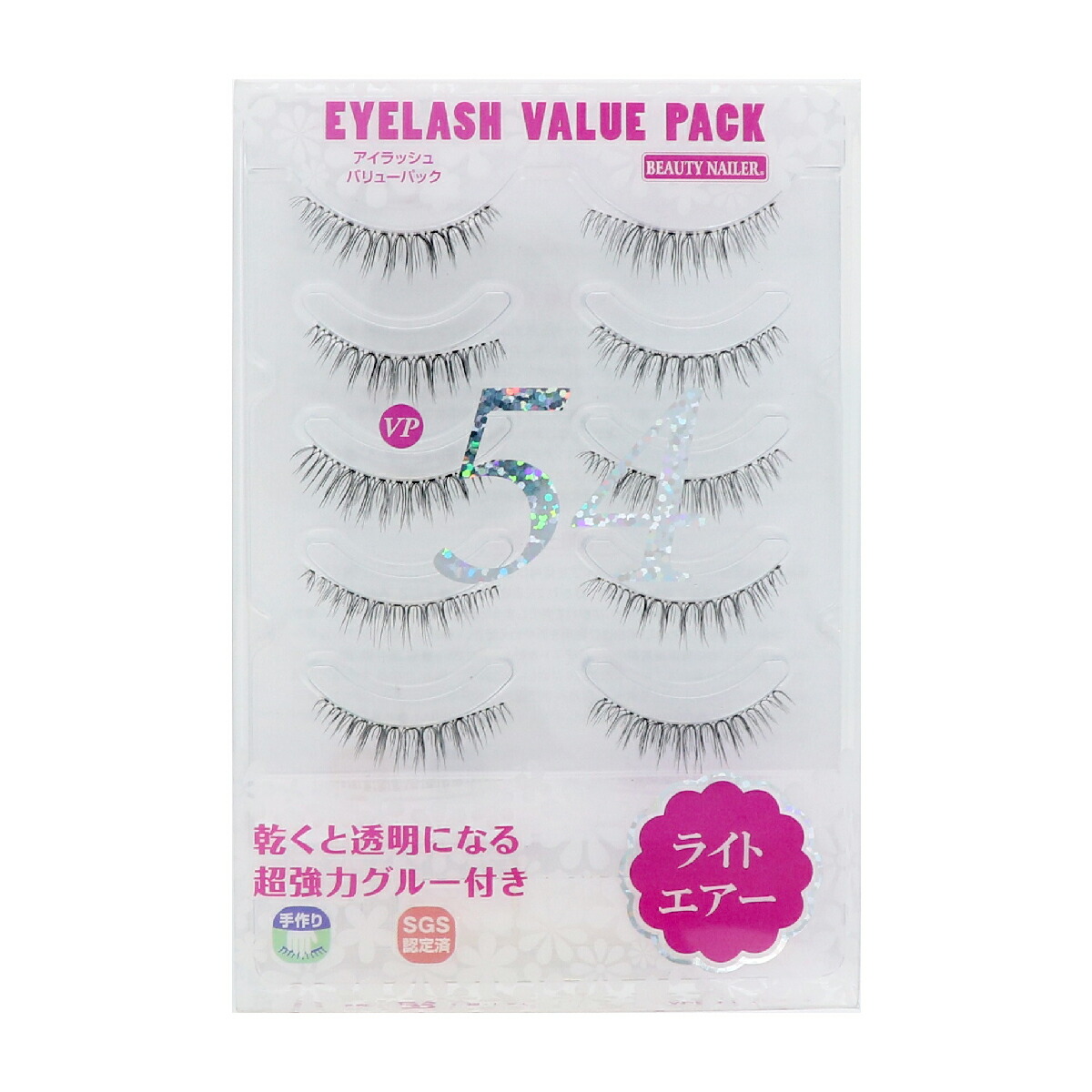 【20箱】100ペア ♥PLAY GIRL No.21【上まつげ用】【送料無料】 楽天市場】Decorative EYELASH(デコラティブ アイラッシュ)PLAY