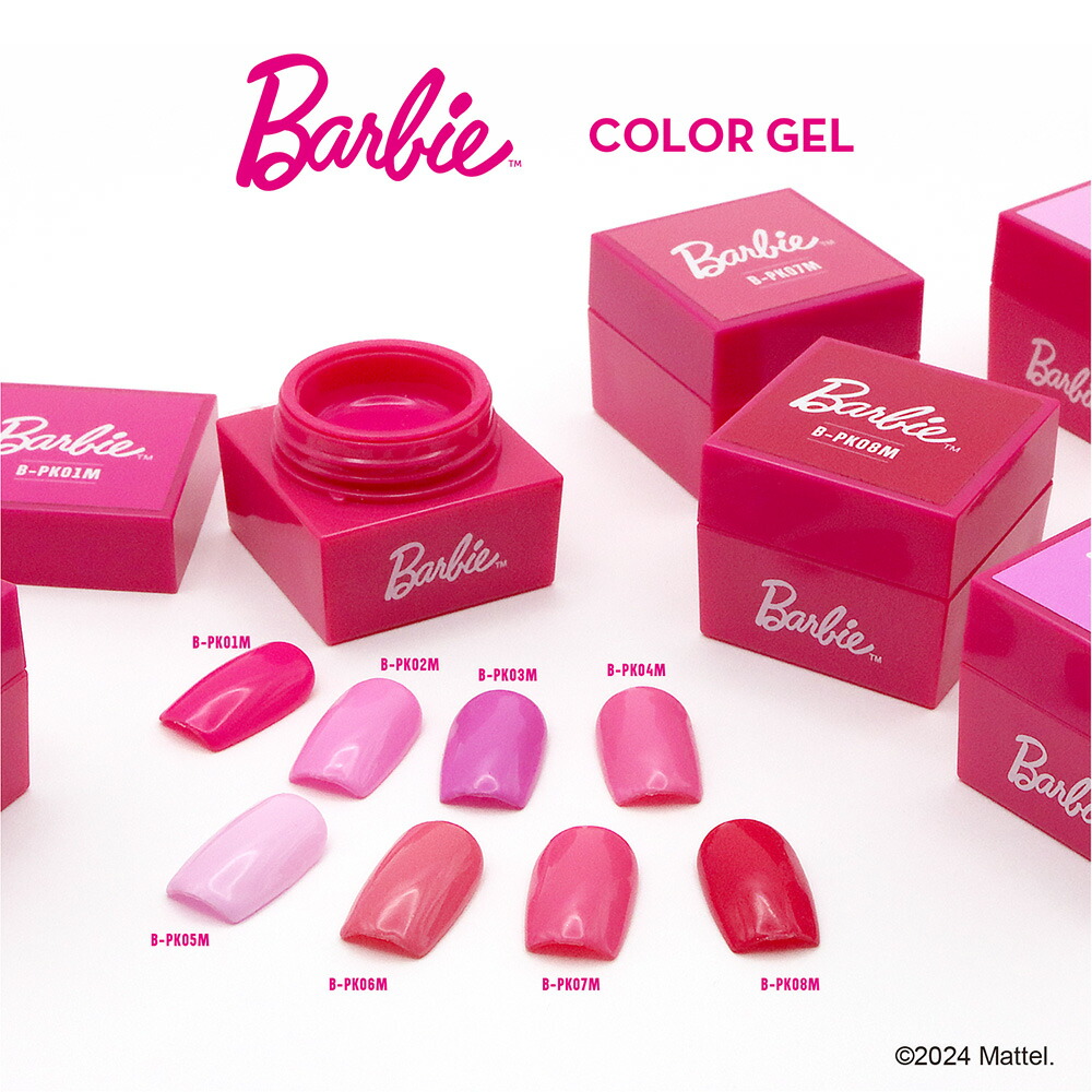 新品未使用品バービーフラッシュジェル6本セット 楽天市場】バービー Barbie フラッシュジェル 10g 6色セット