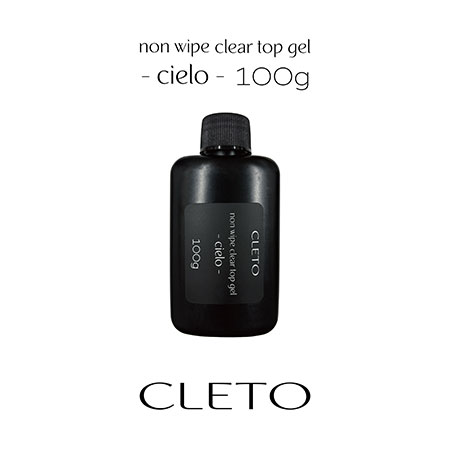 CLETO ノンワイプクリアトップジェル 100g