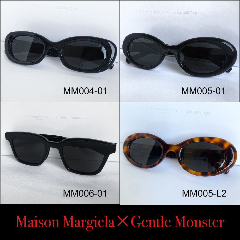 メゾンマルジェラ ×ジェントルモンスターコラボレーションサングラス/Maison Margiela×GENTLE MONSTER MM004-01,  MM005-01, MM006-01, MM005-L2 | ZOKZOK楽天市場店