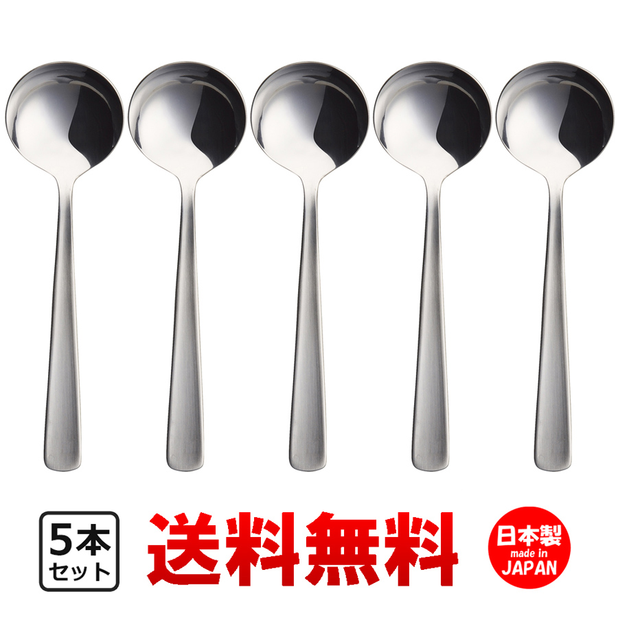 SIGEO FUKUDA \"ニューウェーブなスプーン\" SIGEO FUKUDA 