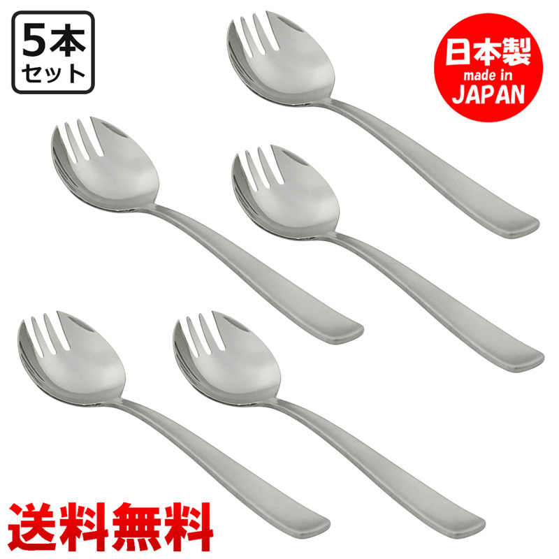 な　11／20ごろまでにご購入予定　ラッピングあり　Ｂスプーン65〜70本 5223c4a916f758dd14c0.jpeg