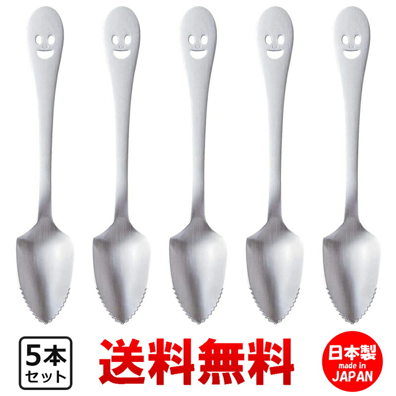 楽天市場】【お得クーポン配布中!】送料無料 !(メール便) 日本製