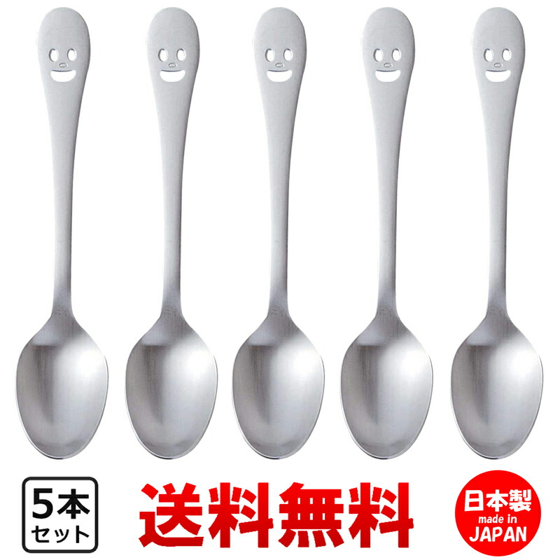 SILVER SPOON カトラリーセット 4本 楽天市場】カトラリーセット 10本セット ルパ ナイフ スプーン