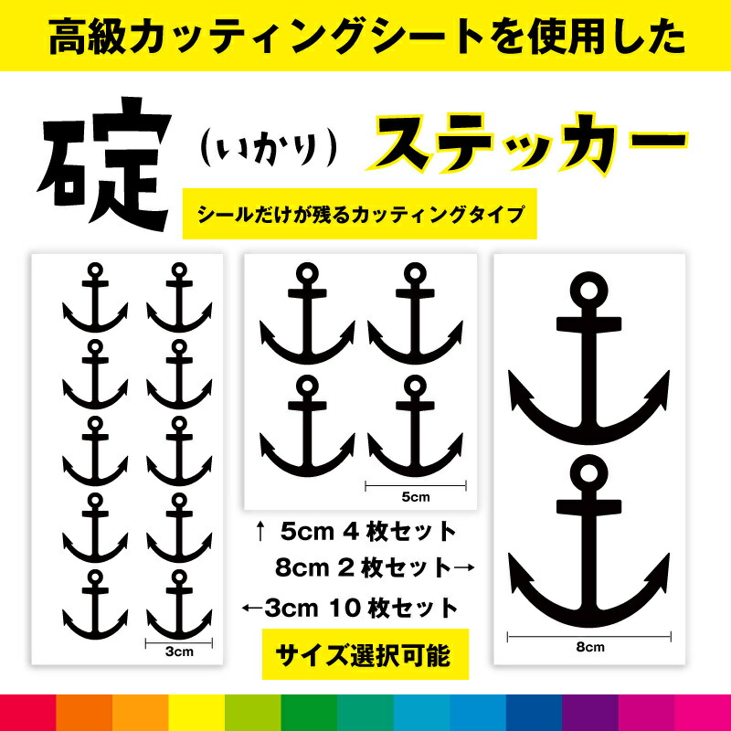 白無地 マグネット 29.7cm×21cm シート ホワイト 強力 異方性 磁石 車用 送料無料 売れ筋新商品 ホワイト